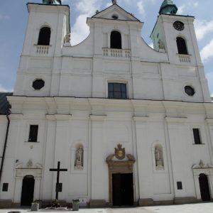 Ogłoszenia Rzeszów - Zabytki Rzeszowa i okolic 17 ul. 3 Maja - Kościół Świętego Krzyża Rzeszów